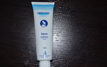 Скин-Кап 50 мг