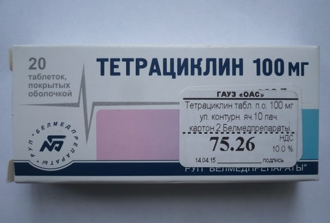 Тетрациклин 100 мг
