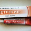 Гель «Метрогил» – антибиотик от прыщей для наружного применения